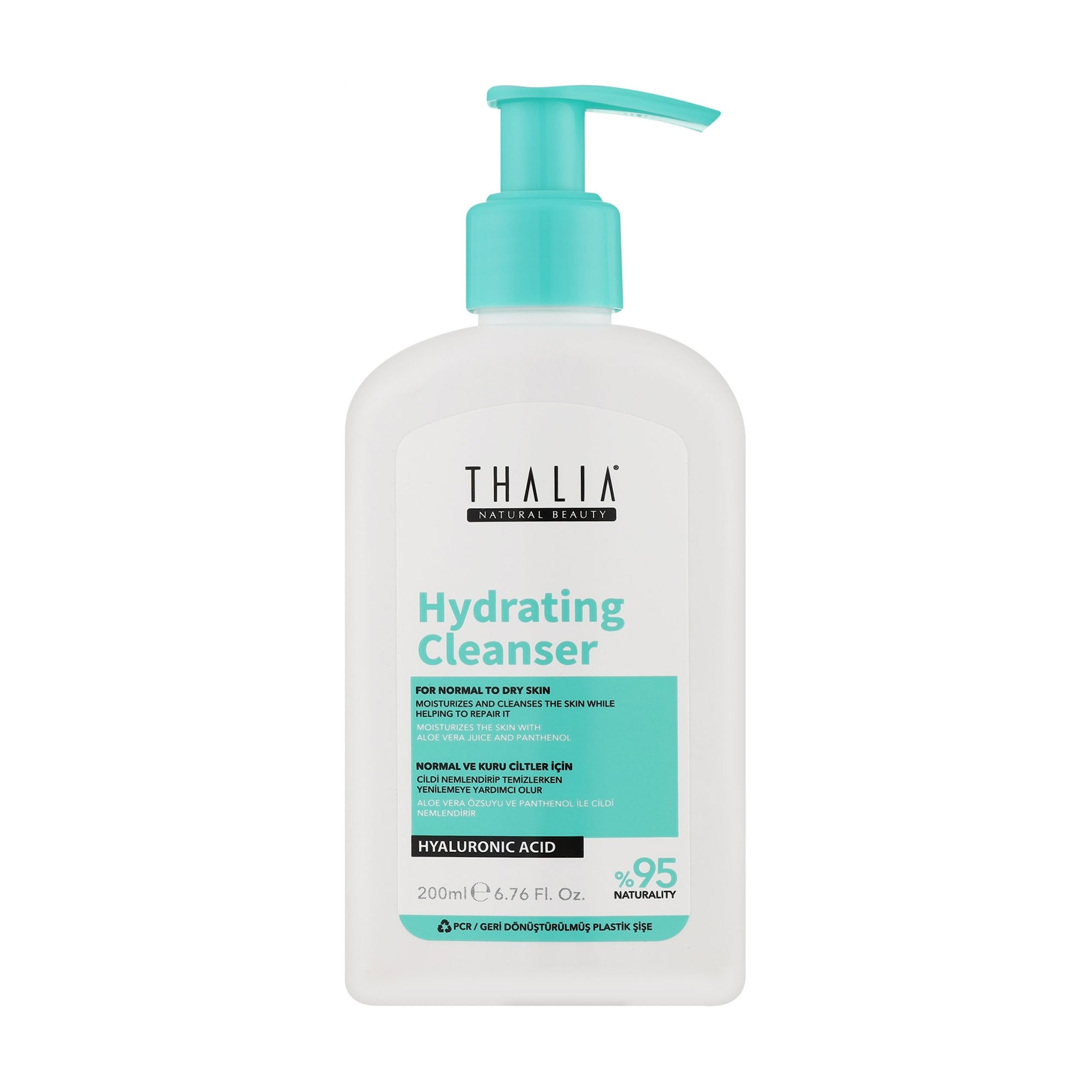 Зволожувальний гель для вмивання Thalia Hydrating Cleanser з гіалуроновою кислотою, 200 мл